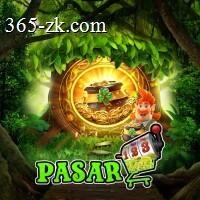 Aplikasi pasar123 Resmi dan Terpercaya di Android dan paus4d: Rangkuman Brand yang Banyak Dicari